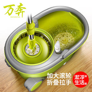 Cubo de fregado giratorio Wanben verde rectangular de microfibra con prensa manual y ruedas para limpieza de suelos - Product Image 2