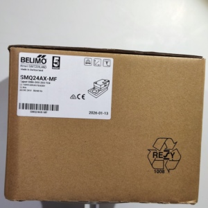 SMQ24A-MF |   Actuadores Sin Sistema de Seguridad, Actuador Rotatorio de Funcionamiento Rápido, 16 Nm, 24 V, MFT, Marca y - Product Image 4