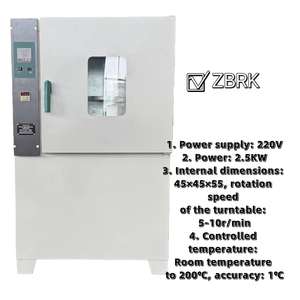 <span class=keywords><strong>Chambre</strong></span> d'essai de vieillissement à <span class=keywords><strong>air</strong></span> chaud de laboratoire |   Équipement de test conforme aux normes ISO/ASTM - Product Image 2