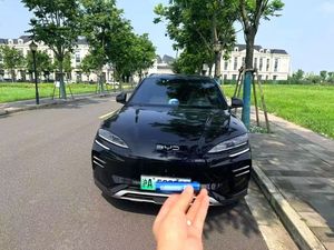Byd Seal 05 Modelo 2026 Dm-i 128 Edición de Lujo, Vehículo Eléctrico Puro, Autonomía NEDC de 301-400 km, Motor de 250-300 kW, Nuevo, Usado, Autonomía WLTc - Product Image 2