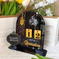 Planificateur islamique musulman, journal de prière pour enfants, calendrier de compte à rebours du Ramadan, ornement en bois Eid Mubarak, décoration du Ramadan pour la maison