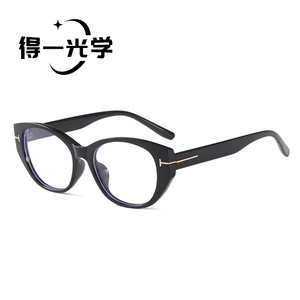 Cat Eye <b>Sunglasses</b> Black PC Frame UV400 Women's Sun Protection - Product Image 4