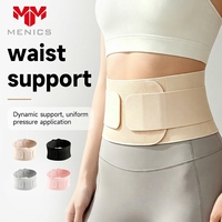 Ceinture de soutien lombaire à double plaque POM, respirante en polyamide et élasthanne, attelle dorsale réglable à compression pour la taille