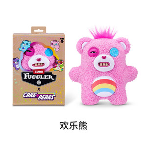 กล่องสุ่มของเล่นตุ๊กตาขนนุ่มสุดน่ารัก ซีรีส์คอลเลคชั่นพิเศษ ฟูฟลั๊กเกอร์ คิวท์ ทูธ มอนสเตอร์ <span class=keywords><strong>X</strong></span> แคร์ส์แบร์ส ดีไซน์แปลกตา ทันสมัย - Product Image 6