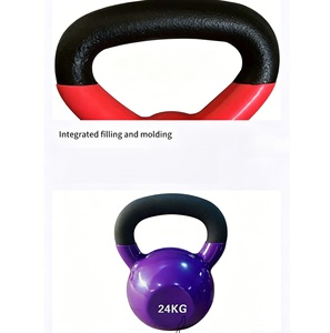 Kettlebell en fonte à revêtement solide brillant pour fitness, yoga, entraînement des fessiers et des jambes, pour hommes et femmes, équipement de gym à domicile - Product Image 4
