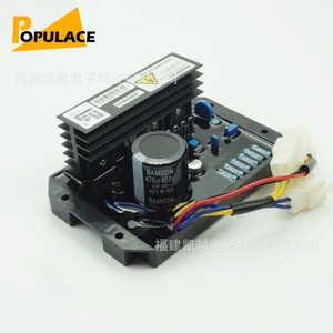 เอ็กซ์เอ็นเอฟดี 10 220 บอร์ดควบคุมแรงดันไฟฟ้าอัตโนมัติเฟสเดียวสำหรับชุดเครื่องกำเนิดไฟฟ้าดีเซลเครื่องปรับแรงดันไฟฟ้าเอวีอาร์ - Product Image 3