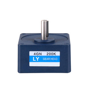 <span class=keywords><strong>Motor</strong></span> Eléctrico para Silla de Ruedas, Coche, Bicicleta, Mini Auto, <span class=keywords><strong>Motor</strong></span> Fuera de Borda, Precio de Repuestos, Accesorios, <span class=keywords><strong>Motor</strong></span> para Dron - Product Image 6