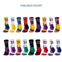 Chaussettes de sport en coton biologique de haute qualité, douces, respirantes, avec logo personnalisé, performance, tissu éponge, coussinets athlétiques, chaussettes de basketball