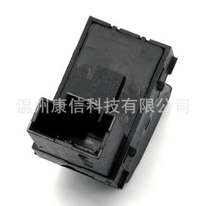 Volkswagen New for Passat Sharan <b>Auto</b> <b>Switches</b> 18G 959 831F Trunk Push-Button <b>Switch</b> - Product Image 1