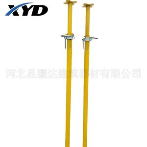 Cric d'étaiement Acrow réglable de 1.6 à 5.5m, accessoires en acier de conception moderne avec galvanisé à chaud pour la construction de coffrage - Product Image 2