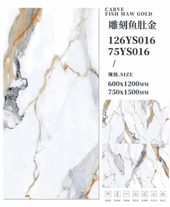 بلاط حجري فاخر وعصري 600*1200 بتشطيب لامع عالي يشبه الرخام، بلاط بورسلين للأرضيات والجدران مضاد للانزلاق للقاعات والفيلات والفنادق - Product Image 2