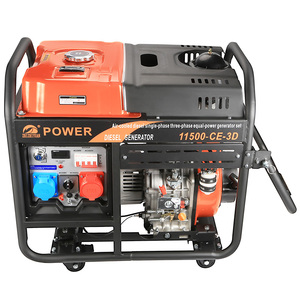 Groupe électrogène portable à châssis ouvert, refroidissement par air, démarrage 50/60Hz 230V/240V 200A, puissance continue commerciale, télécommande - Product Image 2