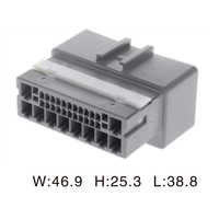 Connecteur automobile en plastique électrique AH7326-0.7-2.8-21 connecteur automatique de faisceau de câbles mâle et femelle