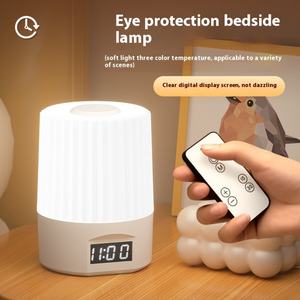 ไฟกลางคืนห้องนอนทันสมัยปรับแต่งได้ ตัวโคมทำจาก ABS ไฟ LED สมาร์ทโฮม สำหรับให้นมลูก ช่วยให้หลับสบาย ควบคุมด้วยรีโมท ป้องกันดวงตา - Product Image 2