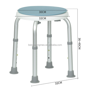 Chaise <span class=keywords><strong>de</strong></span> baignoire réglable, chaise <span class=keywords><strong>de</strong></span> <span class=keywords><strong>douche</strong></span>, assemblage sans outil, <span class=keywords><strong>tabouret</strong></span> <span class=keywords><strong>de</strong></span> <span class=keywords><strong>douche</strong></span> pivotant pour les personnes âgées - Product Image 3