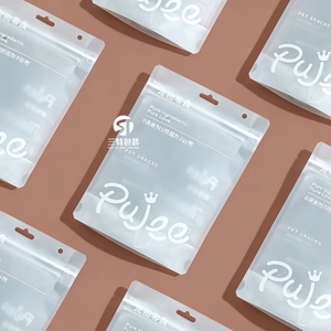 ถุงใส่อาหารสัตว์เลี้ยงแบบตั้งได้ ก้นแบน โปร่งแสง ครึ่งด้านด้าน ครึ่งด้านใส เป็นมิตรกับสิ่งแวดล้อม ป้องกันความชื้น แบบซิปล็อค ขนาด 1กก. 2กก. 5กก. สำหรับนมสุนัขและเยลลี่ - Product Image 5