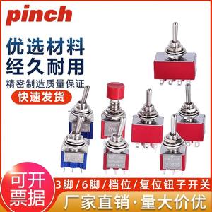 Interruptor basculante de 16 mm SPST 250V 5A con terminal de pin, encendido/apagado - Product Image 5