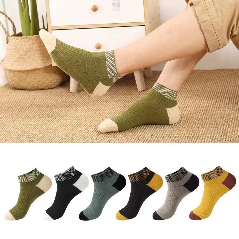 Men's short socks [ribbed checkered pattern]