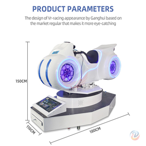 เกมแข่งรถ 9 มิติ รถแข่งเคลื่อนไหวได้ รถแข่งอาร์เคด - Product Image 6