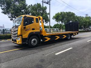 Nouveau camion de <span class=keywords><strong>remorquage</strong></span> à plateau plat Foton Auman diesel manuel robuste et durable - 220 CV pour le <span class=keywords><strong>d</strong></span>épannage routier - Product Image 6