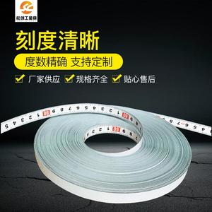 ตลับเมตรสแตนเลส Songchuang แบบม้วน 30 เมตร ระบบเมตริก แบบดึงกลับด้วยมือ ขนาด 1.4x12.5 มม. จากโรงงาน - Product Image 1