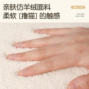 Coussin de siège en peluche rouge en forme de poney, design animalier mignon, antidérapant, pour chaise de bureau, chaise de salle à manger pour étudiants - Product Image 5