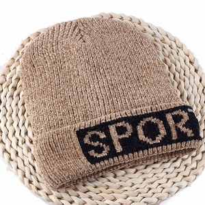 Hiver Hommes Acrylique Chaud Flou Bonnet Chapeaux Sports 2019 Personnalisé Tricoté Uni Dobby <span class=keywords><strong>Ski</strong></span> Bonnet Chapeaux Casquettes pour Hommes - Product Image 2