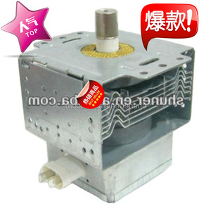 Pièce de rechange scellée pour four à micro-ondes, magnétron M24FB-610A, pour réparation de micro-ondes - Product Image 1