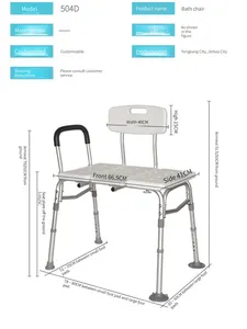 Verstelbare Bad Douche Transfer Bad Bench Baden Stoel Met Rug En Handvat Rail Voor Gehandicapten