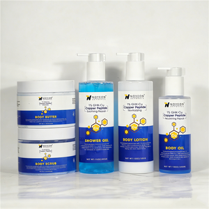 Crème au cuivre bleu OEM ODM en marque privée, crème nourrissante en profondeur anti-rides pour le visage, vente en gros - Product Image 1