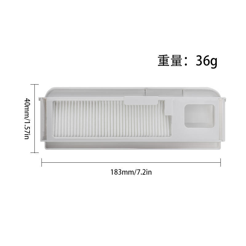 Sac à poussière * 1