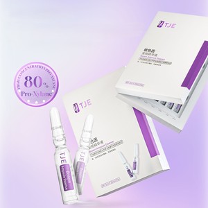 Marque privée Acide Hyaluronique Naturel <span class=keywords><strong>Pro</strong></span>-Xylane Anti-Rides Visage Hydratant Sérum Éclaircissant Blanchissant pour Ampoule - Product Image 1