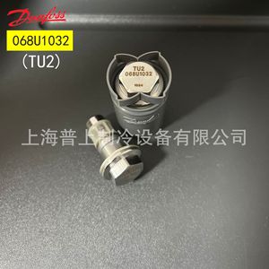 แกนวาล์วขยายตัว Danfoss รุ่น 068U1036 สำหรับสารทำความเย็น R404A แบบปรับสมดุลภายนอก ป้องกันการกัดกร่อน อะไหล่ระบบ HVAC - Product Image 4
