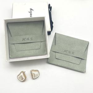 Haute qualité Logo imprimé petits bijoux bague boucles d'oreilles collier enveloppe <span class=keywords><strong>Martin</strong></span> pochette sacs - Product Image 5