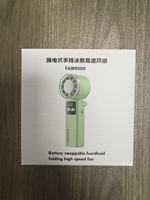 Portable Pocket Handheld Fan 3600mAh Power Bank Rechargeable High Speed USB Mini Fan for Travel Camping Office Use