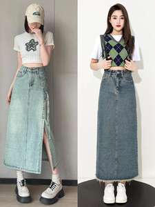 Nueva Falda vaquera informal retro para mujer al por mayor con decoración de botones Falda vaquera larga de color sólido - Product Image 3