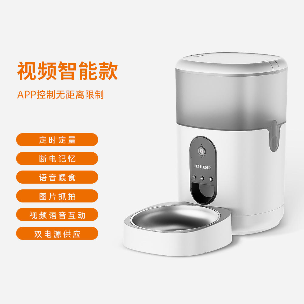 DU6L-VY วิดีโอสมาร์ทโมเดล