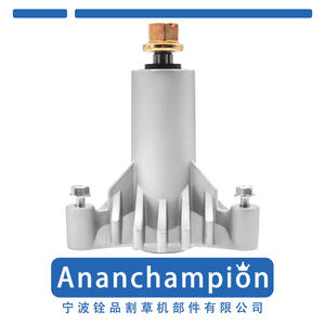 Support de lame robuste pour tondeuse à gazon, pièce de rechange A10008 130794HD - Product Image 5