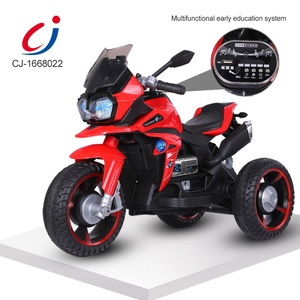 دراجة نارية كهربائية ثلاثية العجلات للأطفال من تشنغجي، تصميم رائع مع وظائف الإضاءة والصوت، سيارات كهربائية للأطفال للبيع بالجملة - Product Image 2