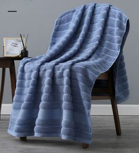 Serviette de bain extra large en pur coton, ensemble de serviettes de plage pour la salle de bain - Product Image 1