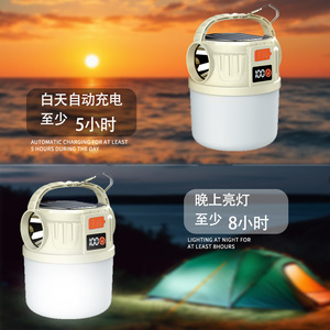 Solar Camping <b>Lamp</b> Led Dual Light Source Digital Display Rechargeable Outdoor Tent Light - Product Image 1