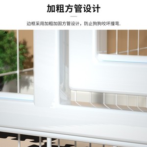 Valla de Aislamiento <span class=keywords><strong>para</strong></span> <span class=keywords><strong>Perros</strong></span> de Interior con Instalación Rápida - Valla Desmontable de Hierro con Tubos Cuadrados <span class=keywords><strong>para</strong></span> <span class=keywords><strong>Perros</strong></span> Pequeños, Medianos y Grandes - Product Image 3