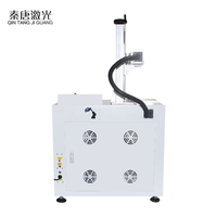 QINTANG-máquina de marcado láser de fibra de escritorio, alta precisión, de 30w, para joyería de metal