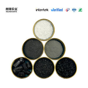 HZ HZ-6645FI Poudre de tourmaline fonctionnelle, <span class=keywords><strong>additif</strong></span> minéral résistant <span class=keywords><strong>à</strong></span> la chaleur pour les produits plastiques et les matériaux d'ingénierie - Product Image 4