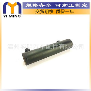 ออยล์คูลเลอร์ Ym สำหรับ Jcb 3Cx 4Cx 92304800 ระบายความร้อนด้วยน้ำ ขนาด 14.9X7.8X3.7 ซม. - Product Image 3