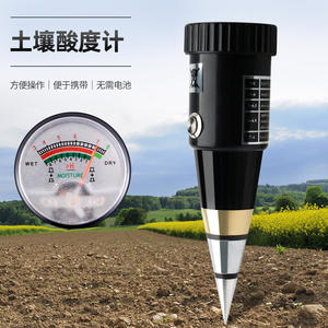 Probador de suelo dos en uno de alta precisión, medidor de pH y humedad para huertos, viveros, suelos de flores, probador de suelo EC - Product Image 2