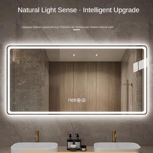 ديكور منزلي حديث مستطيلي ليد بشاشة لمس ذكية معتمة مقاس قابل للتخصيص - Product Image 3