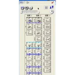 WIN ダウンロード オンラインプログラミング インタラクティブCAMシステム マイクロコンピュータプラットフォーム GibbsCAM 2019 - Product Image 3