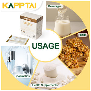 مسحوق ببتيدات الكولاجين البحري عالي البروتين حاصل على شهادة حلال للمكملات الصحية، توريد بالجملة للتصدير - Product Image 6