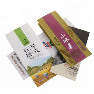 Bolsa de embalaje de harina Papel grueso de trigo de alta calidad biodegradable 1kg 2kg Embalaje de cartón de papel Kraft Grado alimenticio personalizado